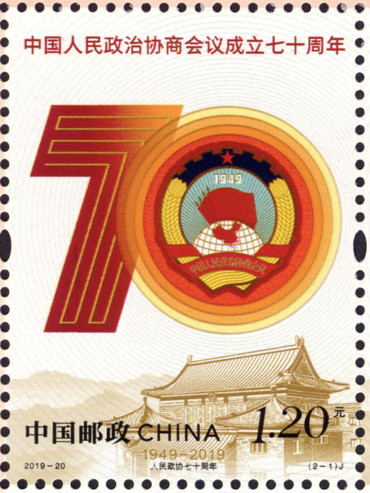 单枚2-1.jpg