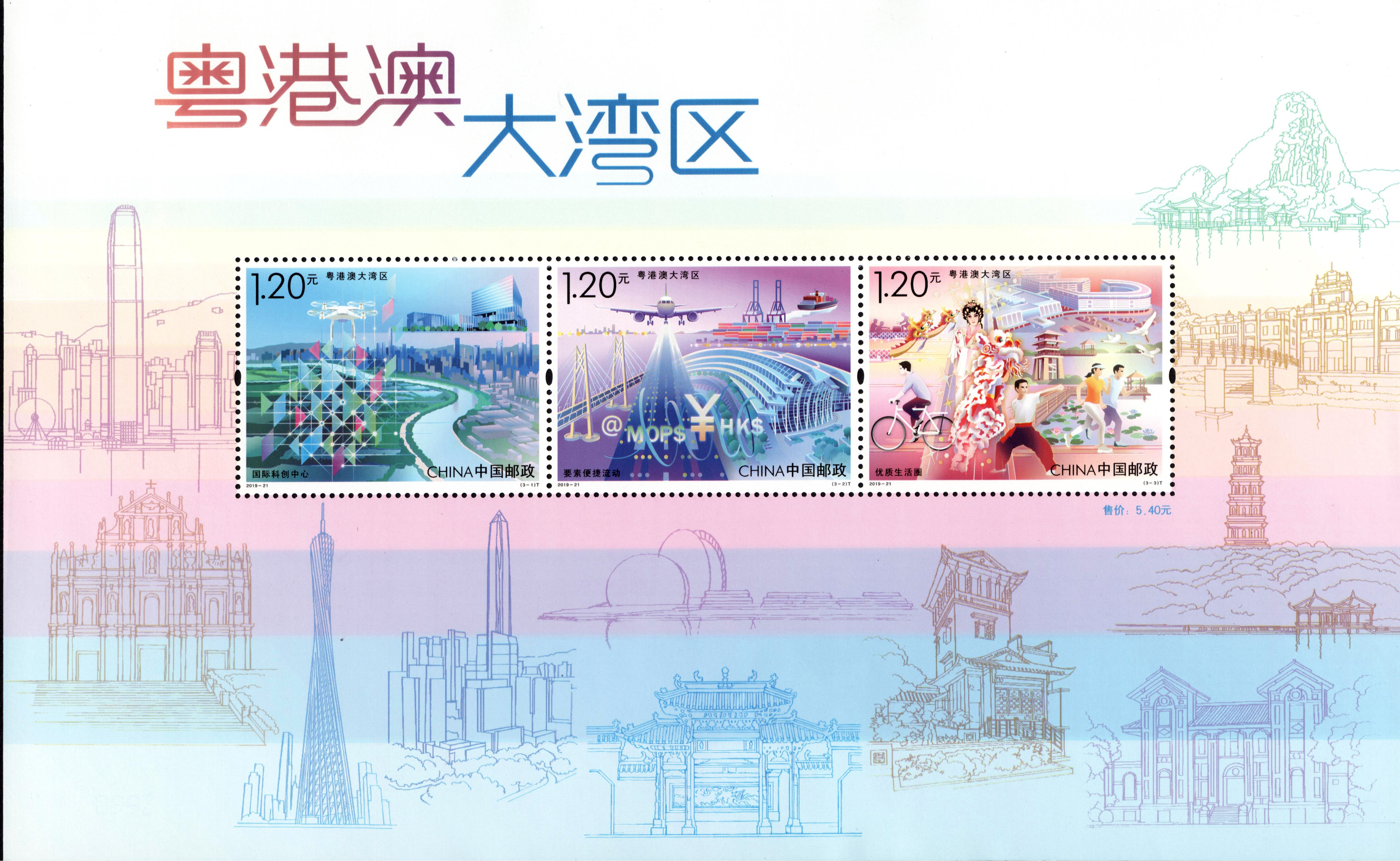 小全张.jpg