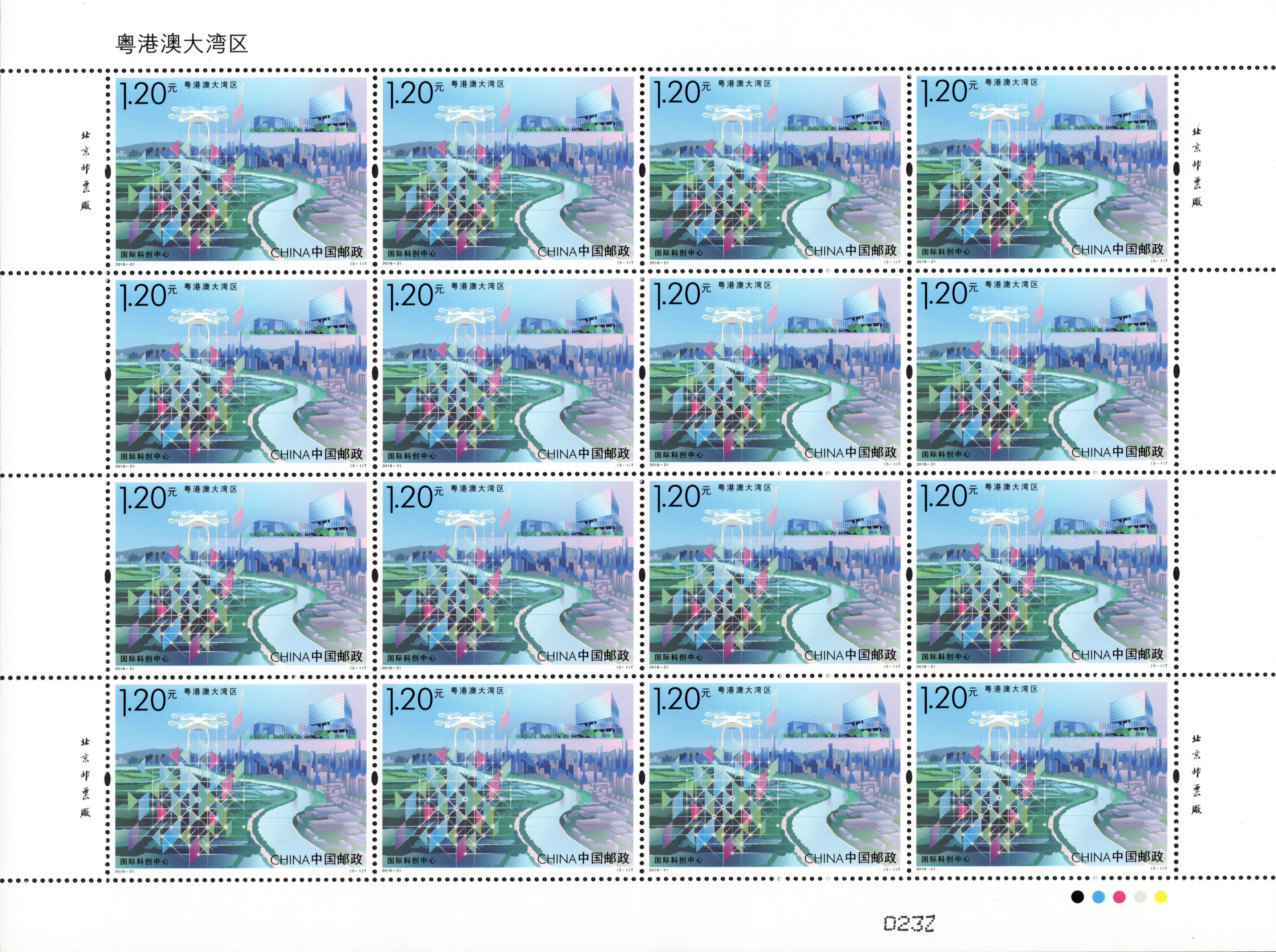 整版3-1.jpg