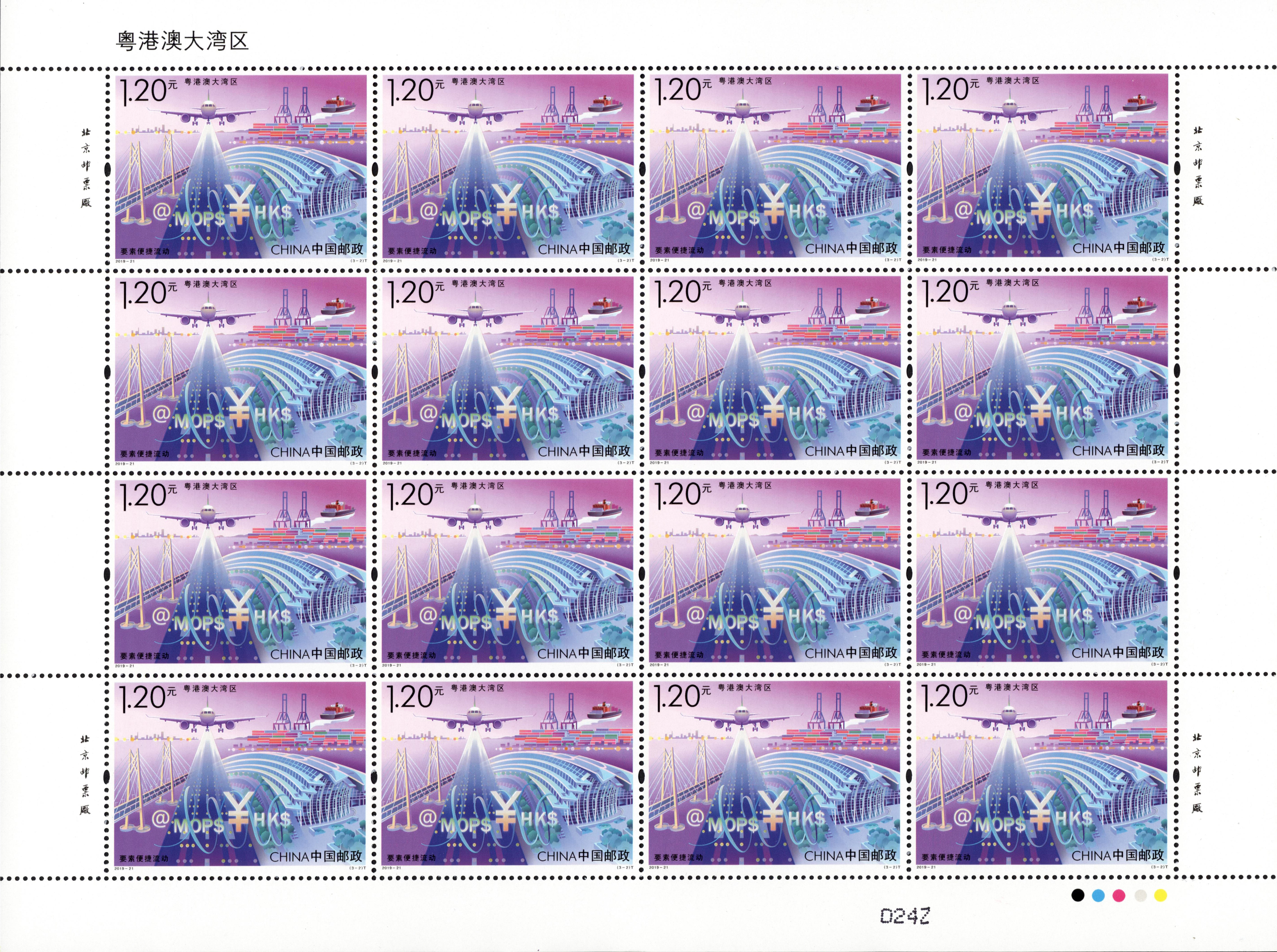 整版3-2.jpg