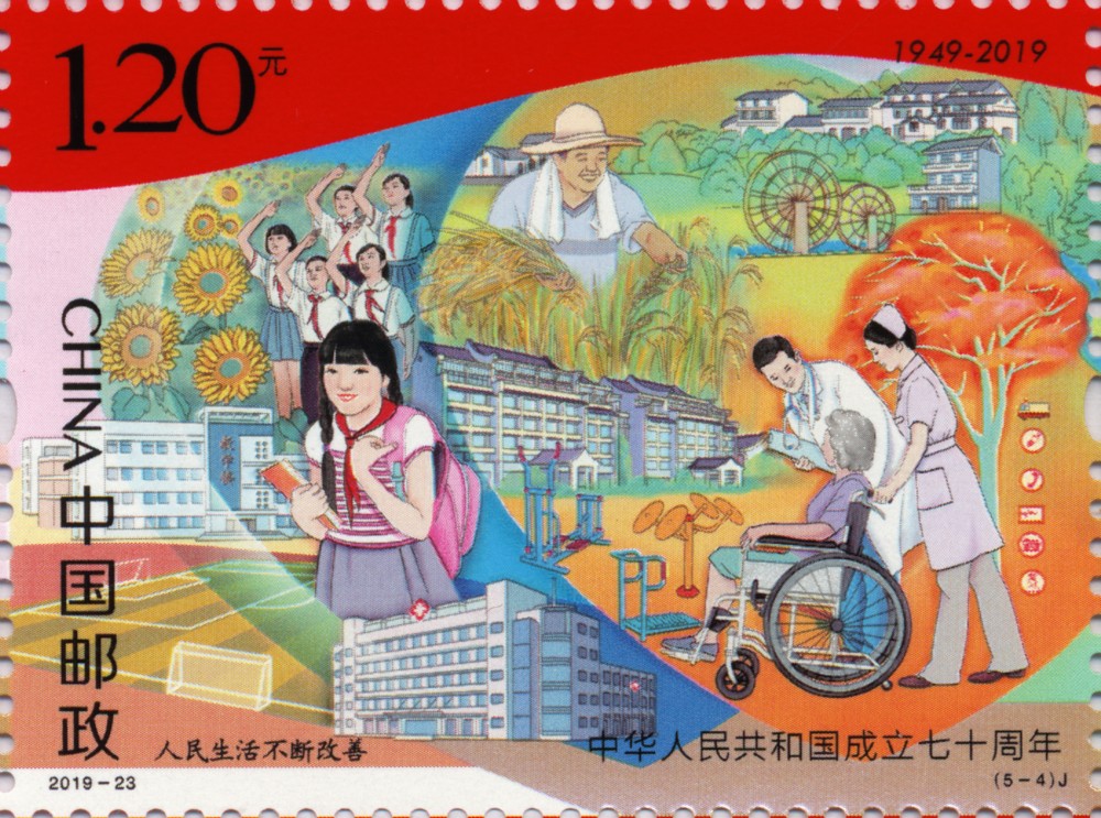 单枚5-4.jpg
