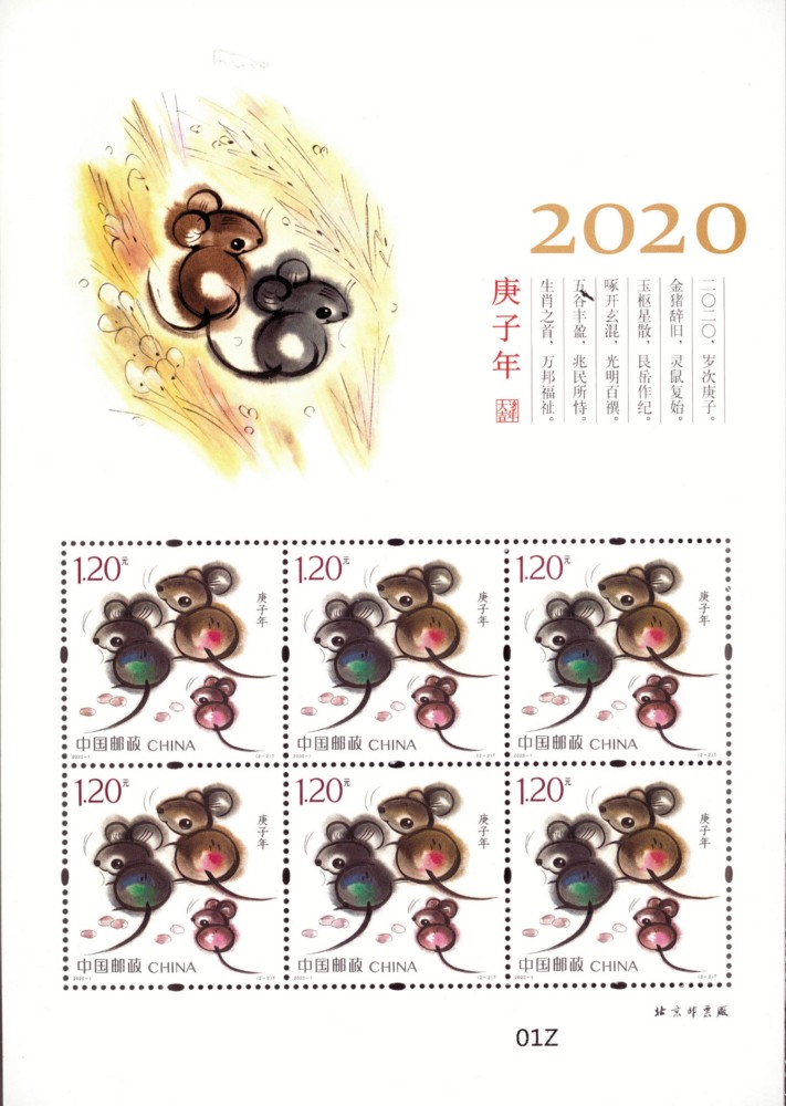 小版2-2.jpg