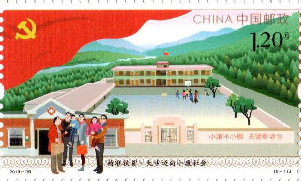 单枚6-1.jpg
