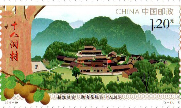 单枚6-3.jpg