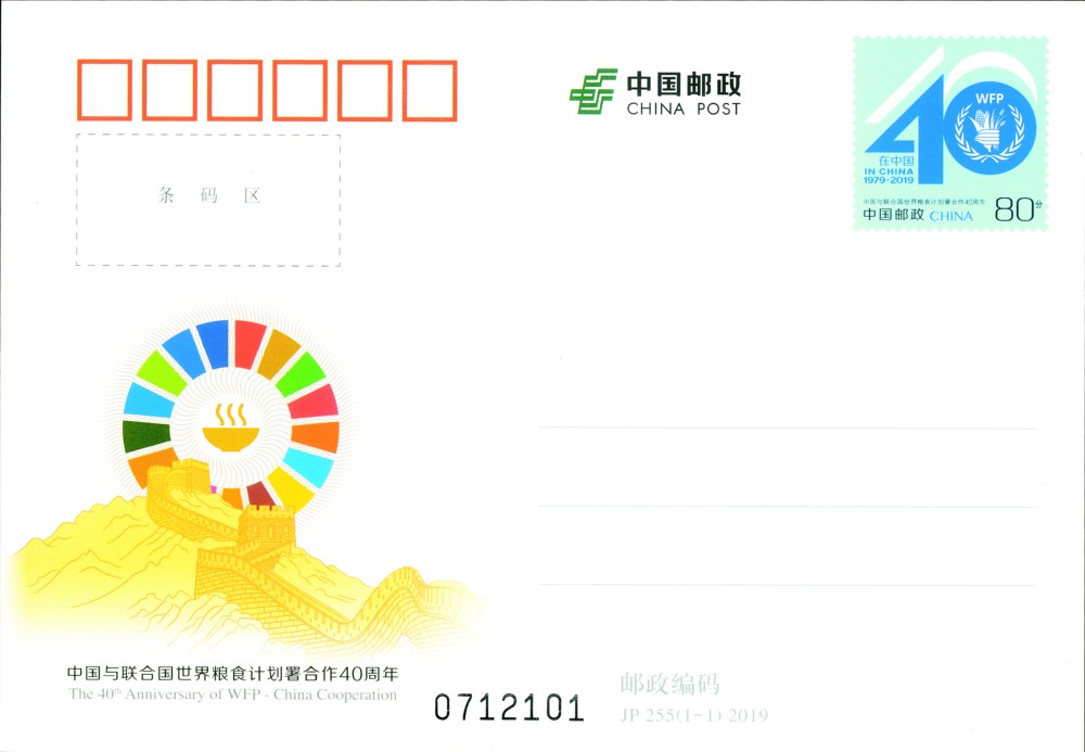 图稿.jpg