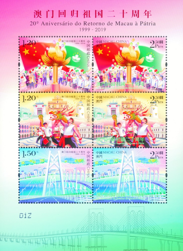 小全张图稿.jpg
