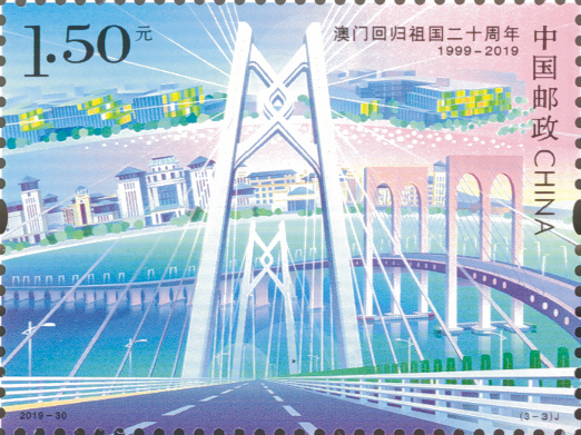 3城市建设_繁荣发展.jpg