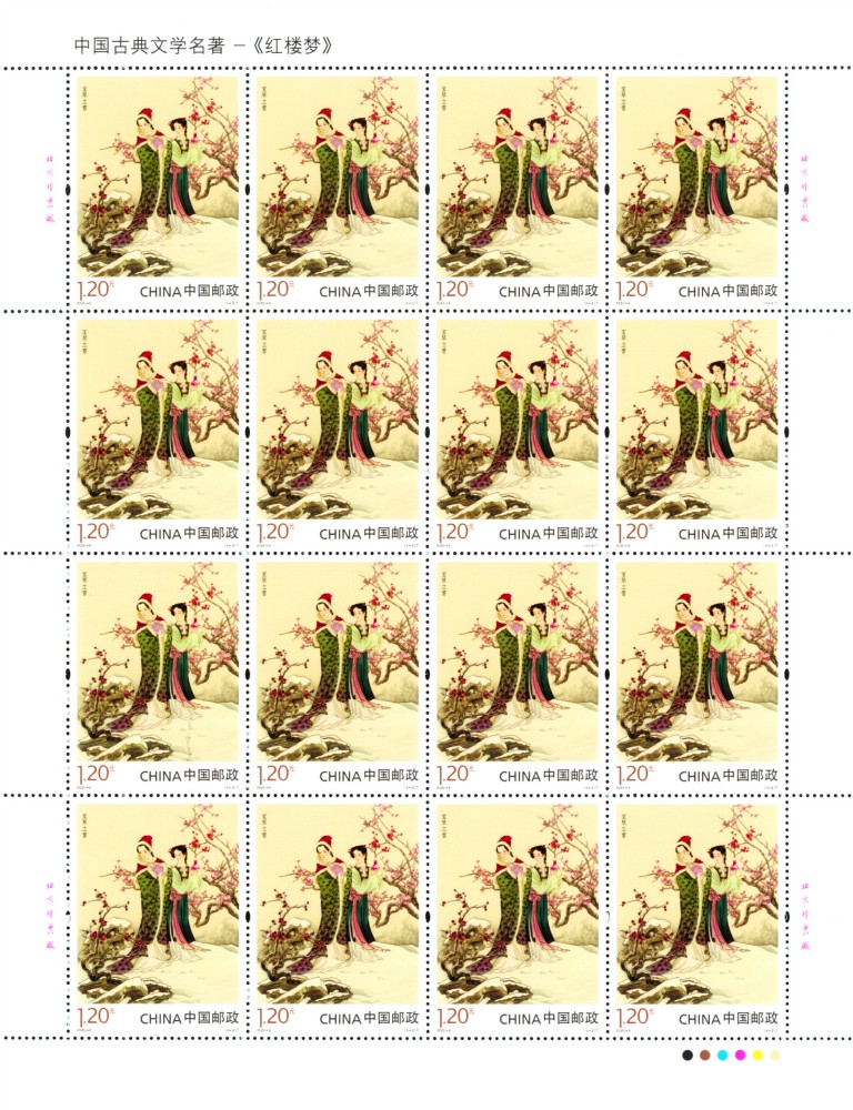 版式一4-2.jpg