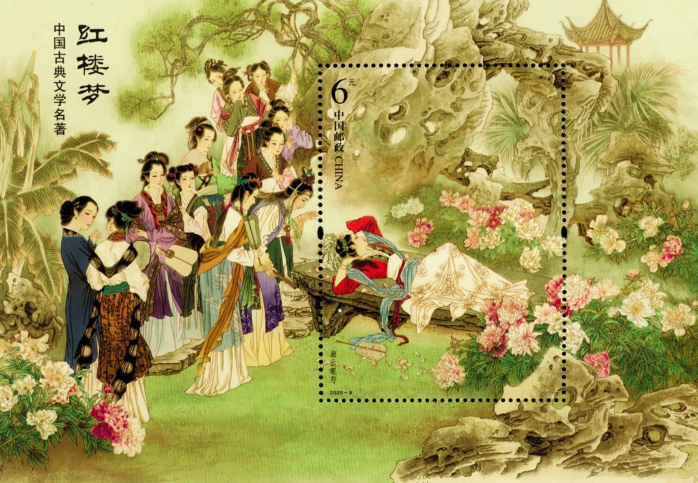 小型张.jpg