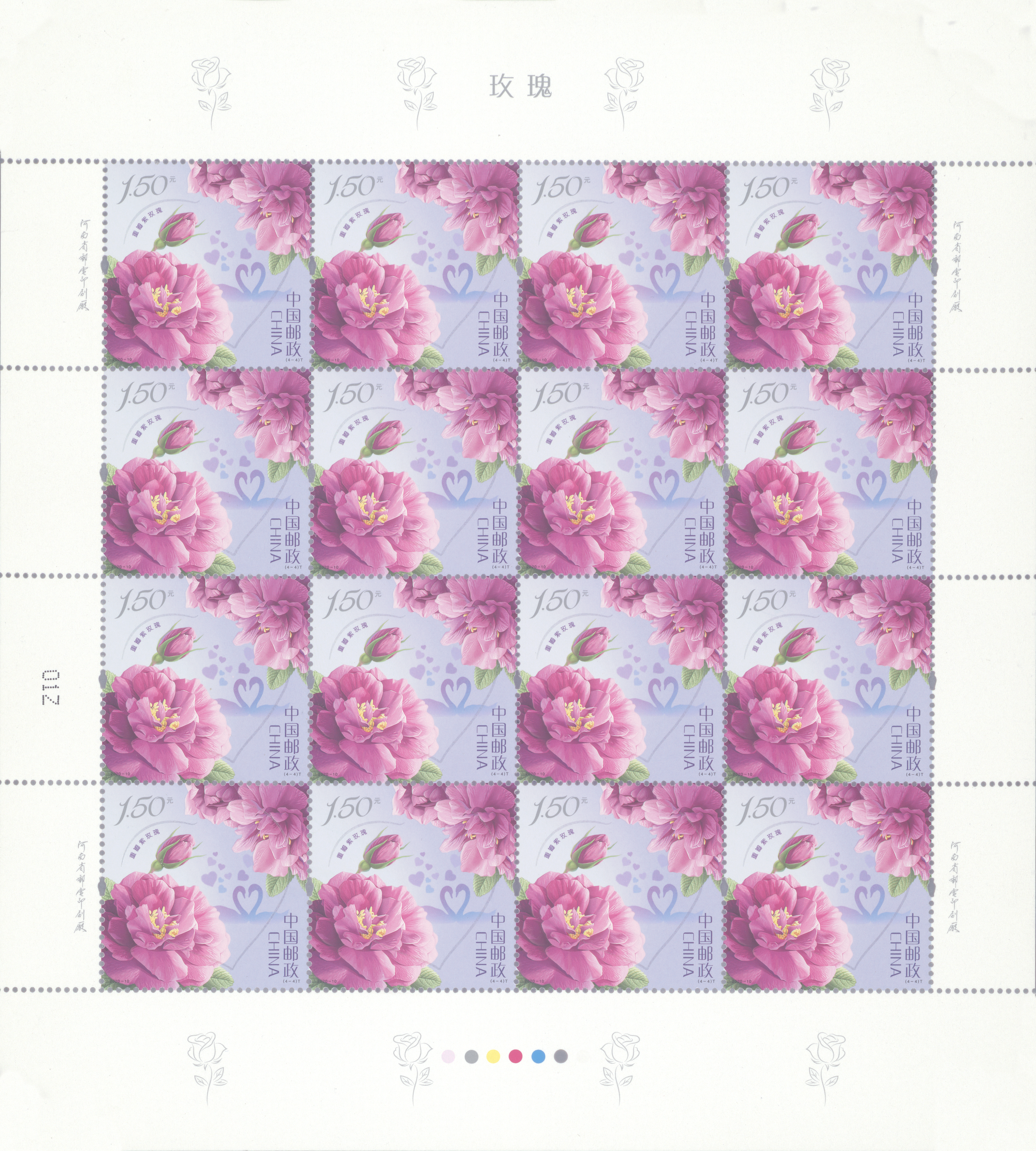 4图－版式一.jpg