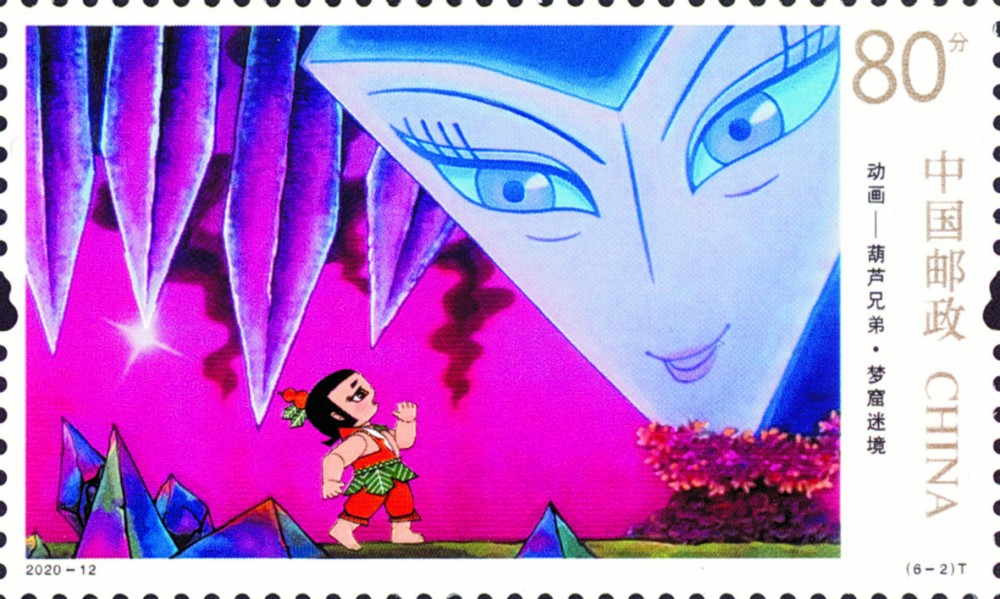 单枚-2.jpg