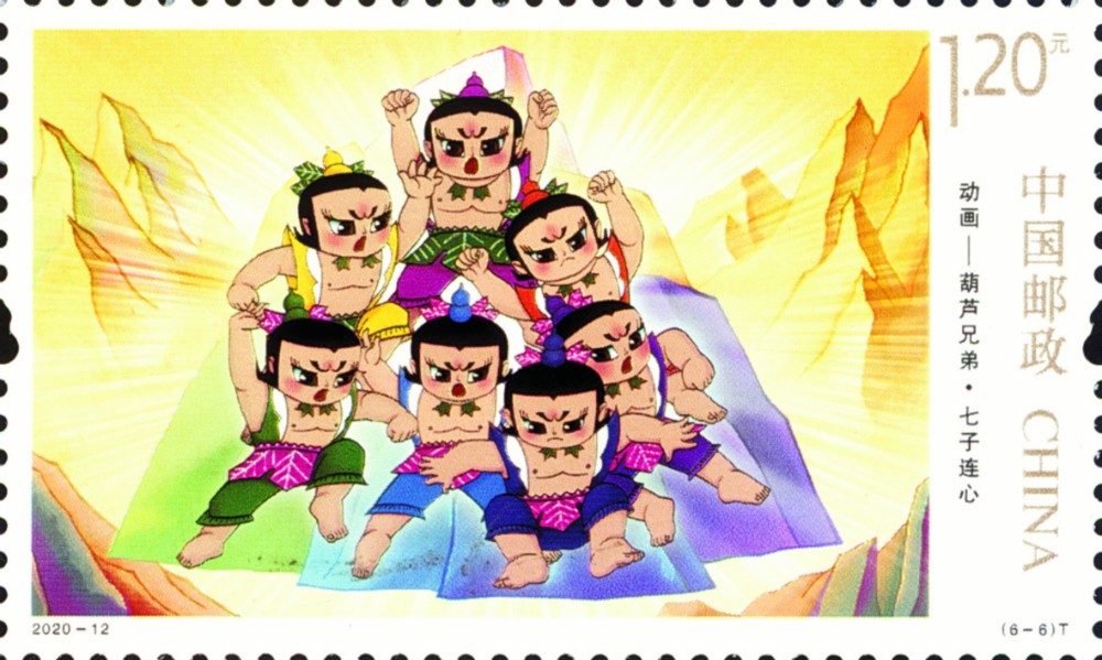 单枚-6.jpg