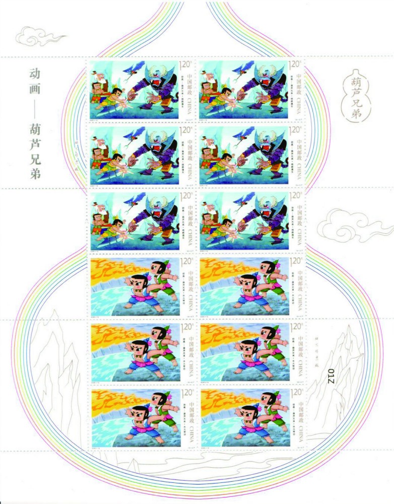 整版-3图4图.jpg