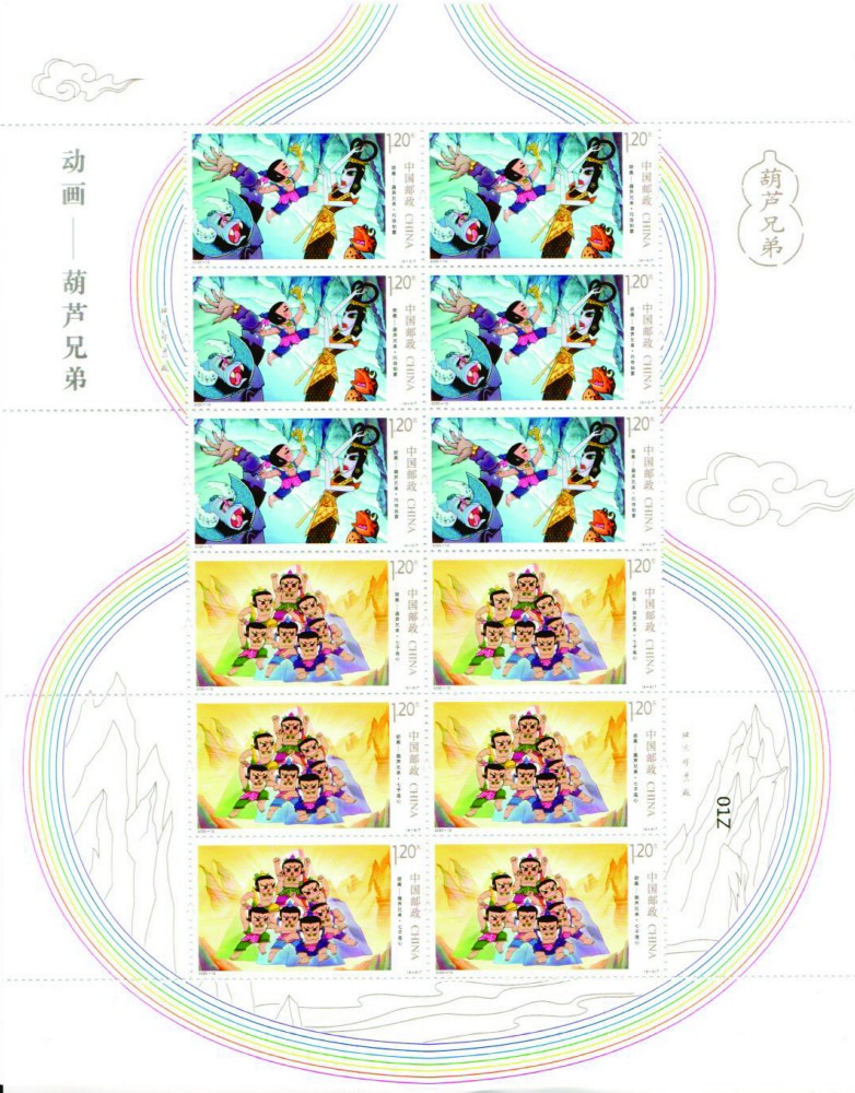 整版-5图6图.jpg