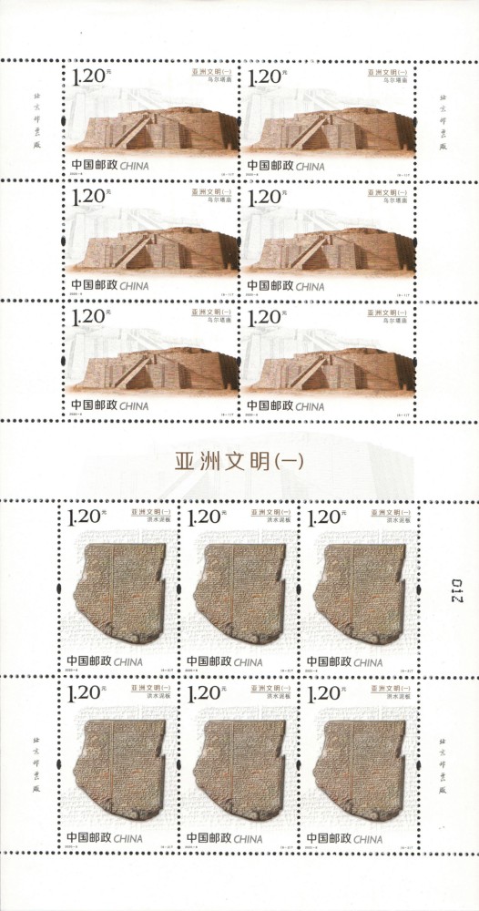 大版1、2图.jpg