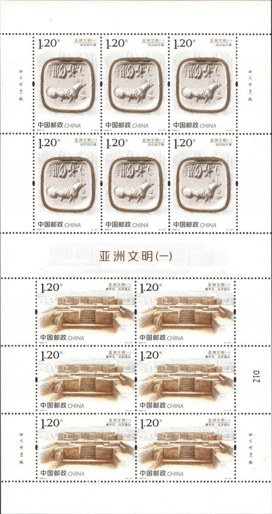 大版3、4图.jpg