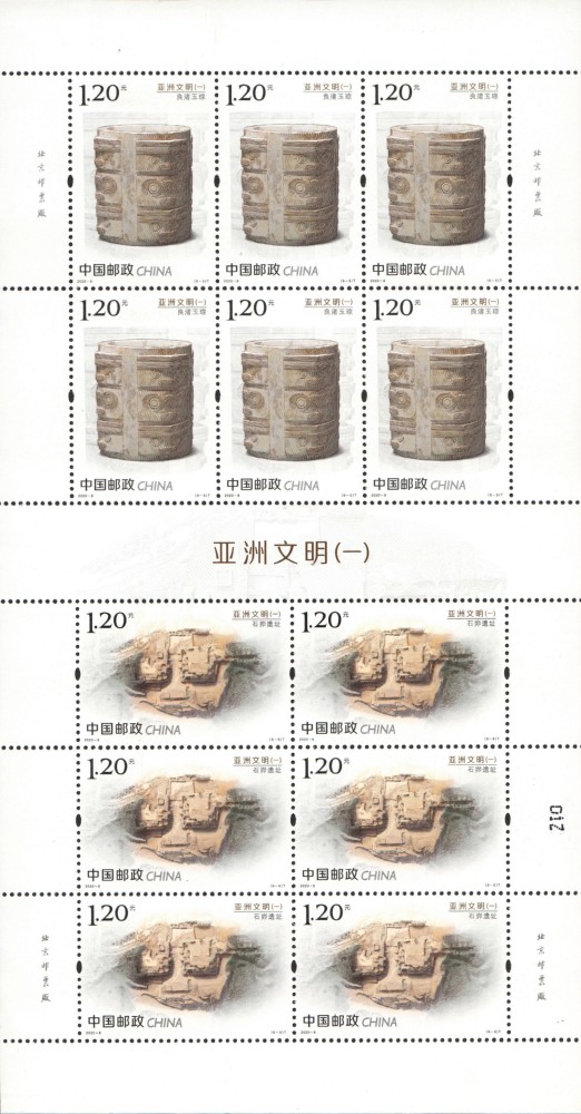 大版5、6图.jpg