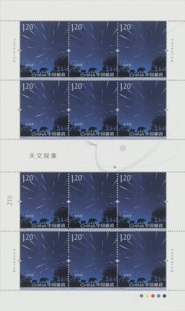 整版5-3.jpg
