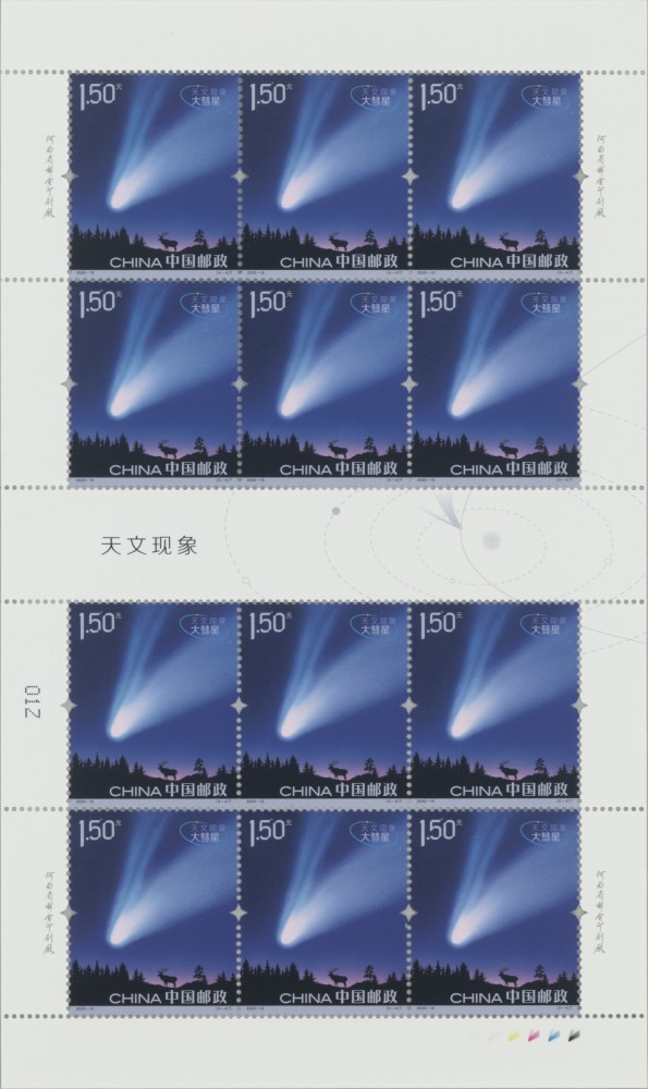 整版5-4.jpg