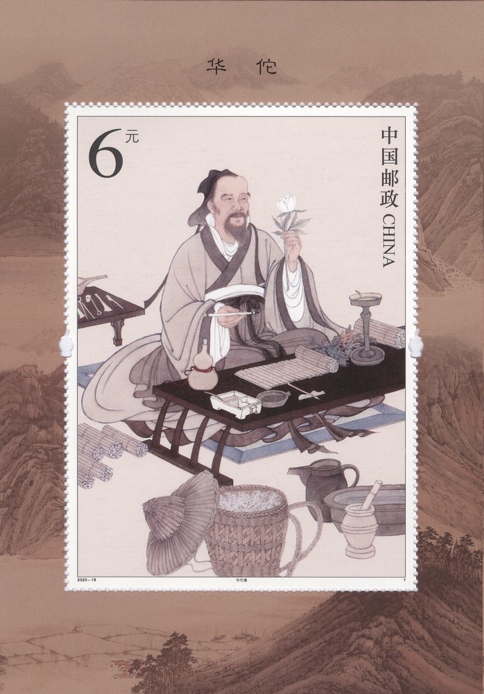 型张.jpg