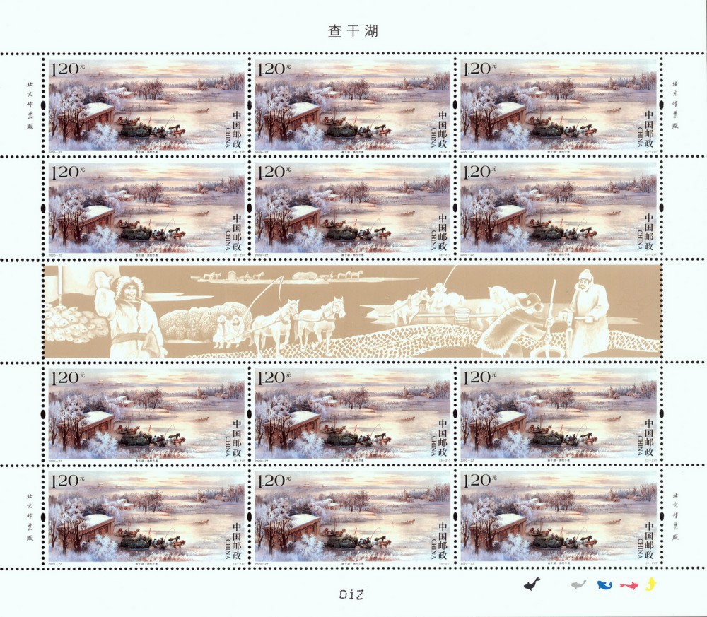 2图大版.jpg