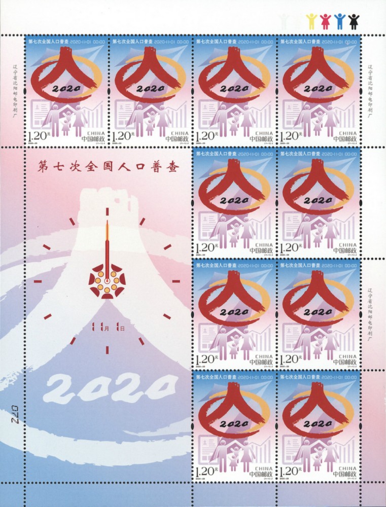 整版.jpg