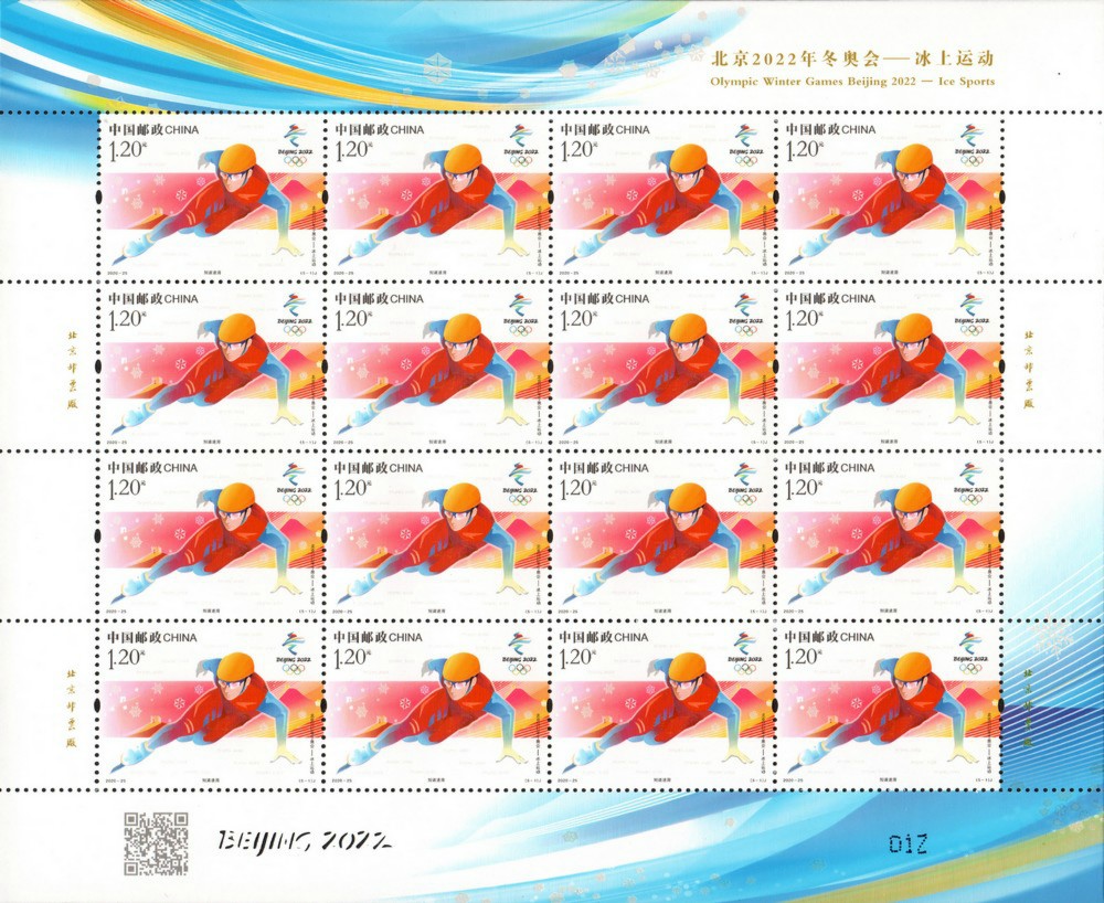 1图整版.jpg