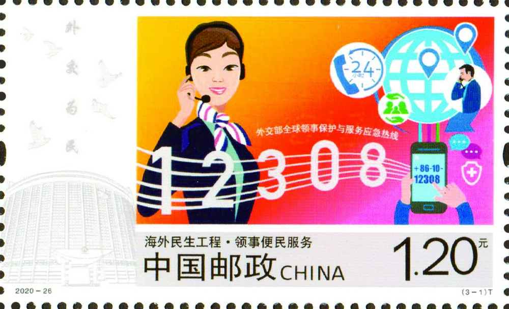 1图单枚.jpg