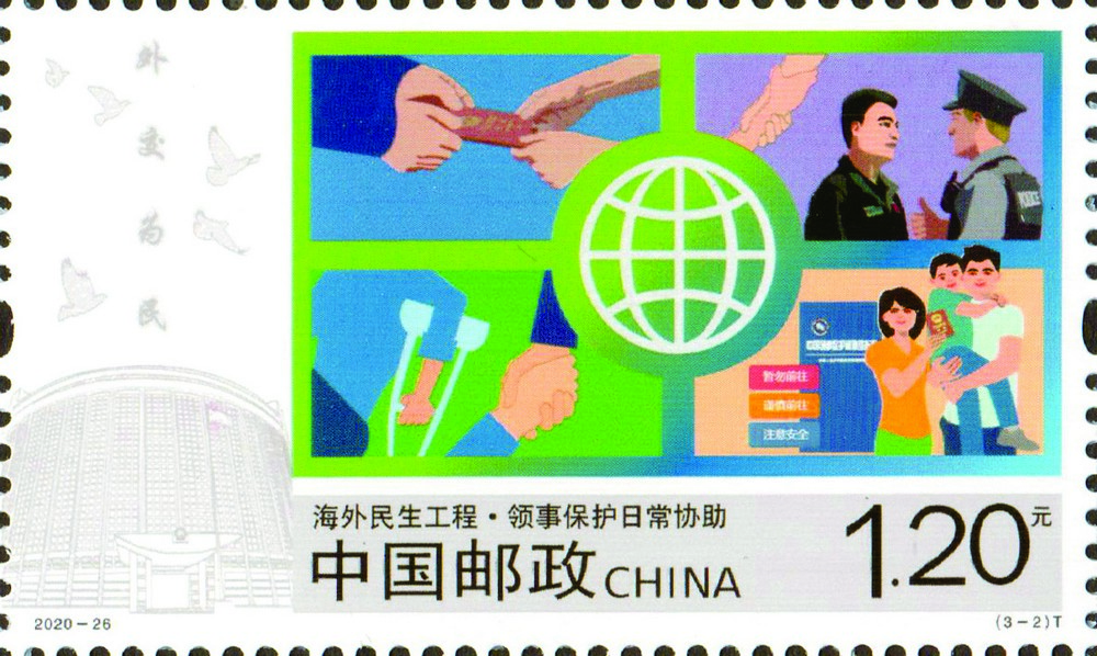 2图单枚.jpg