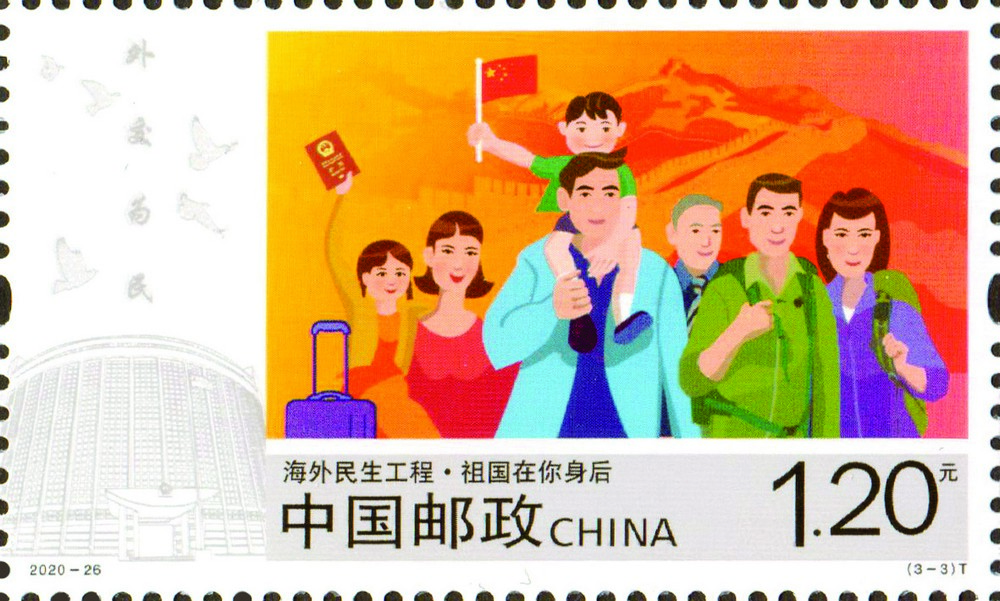 3图单枚.jpg
