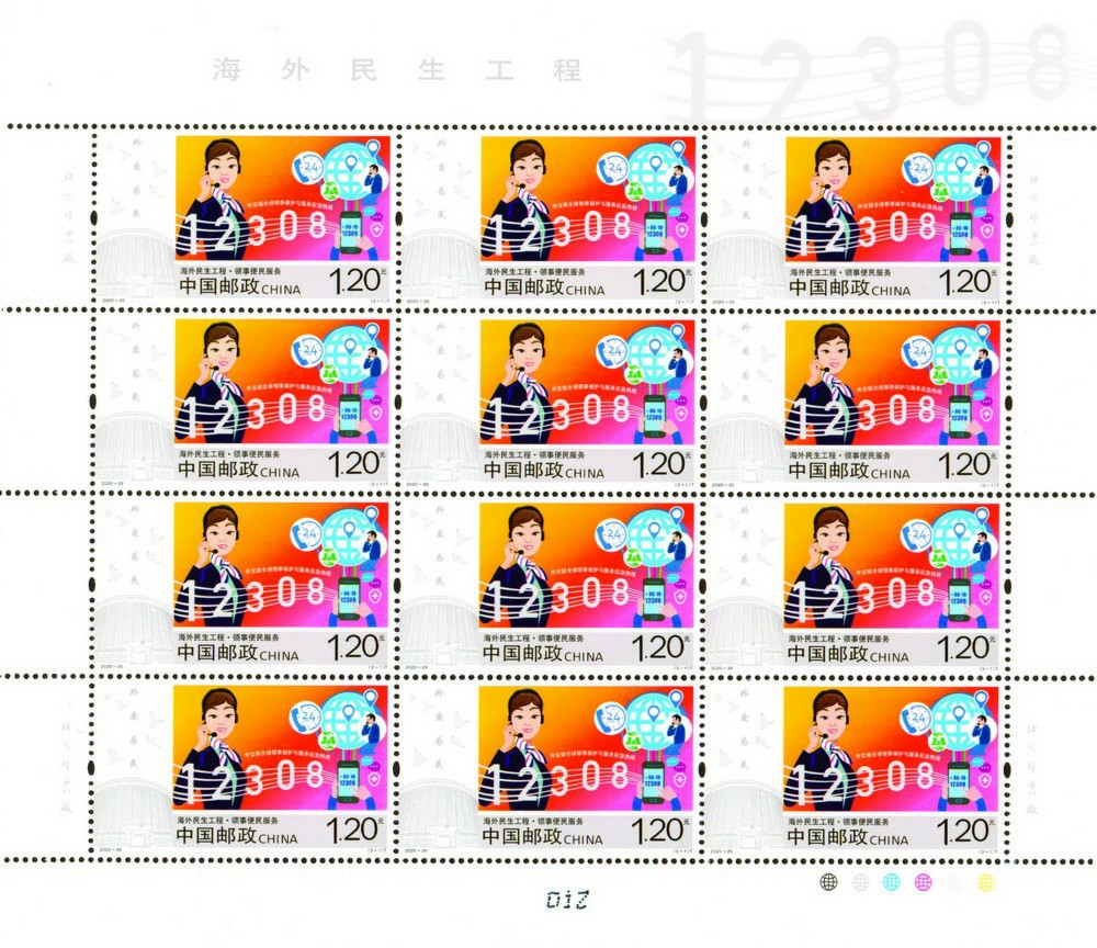 1图大版.jpg