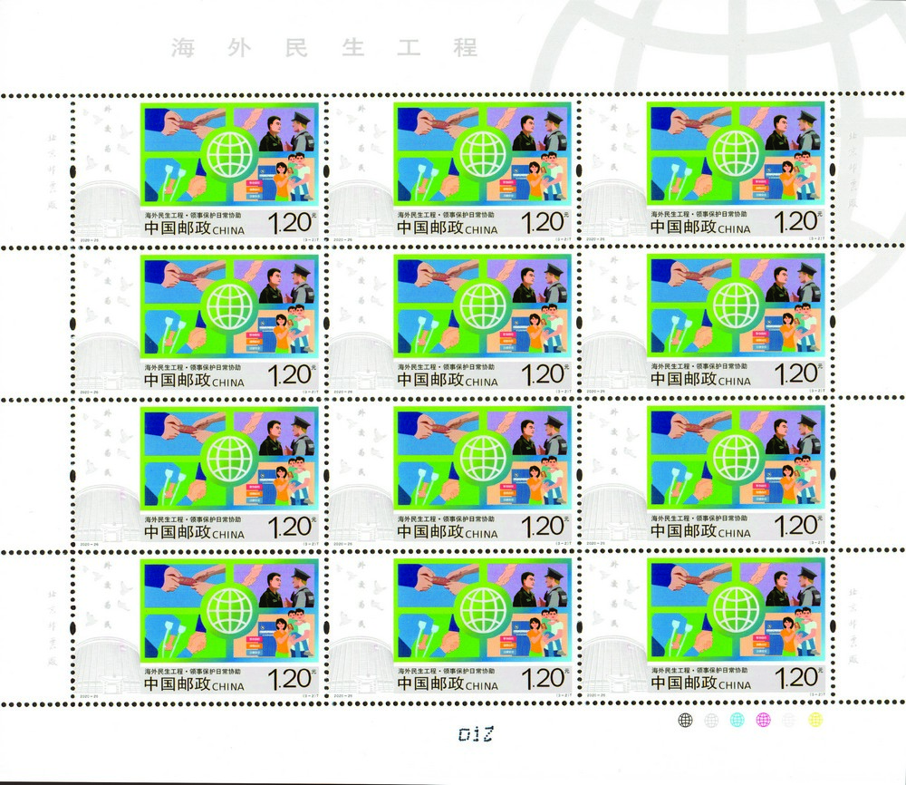2图大版.jpg
