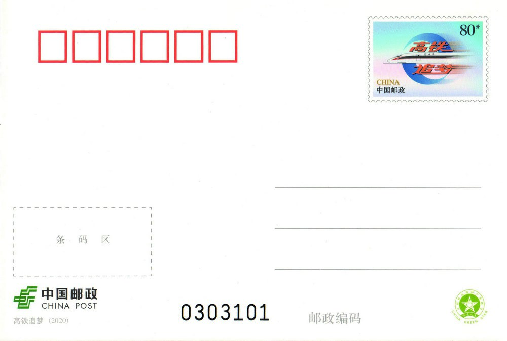 微信图片_20201223151057.jpg