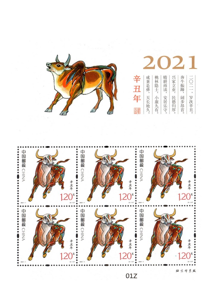 1图小版.jpg
