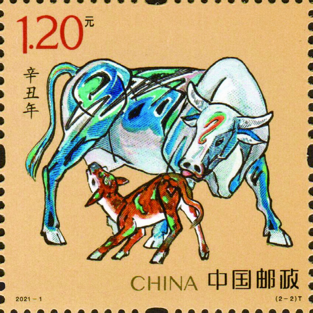 2图单枚.jpg