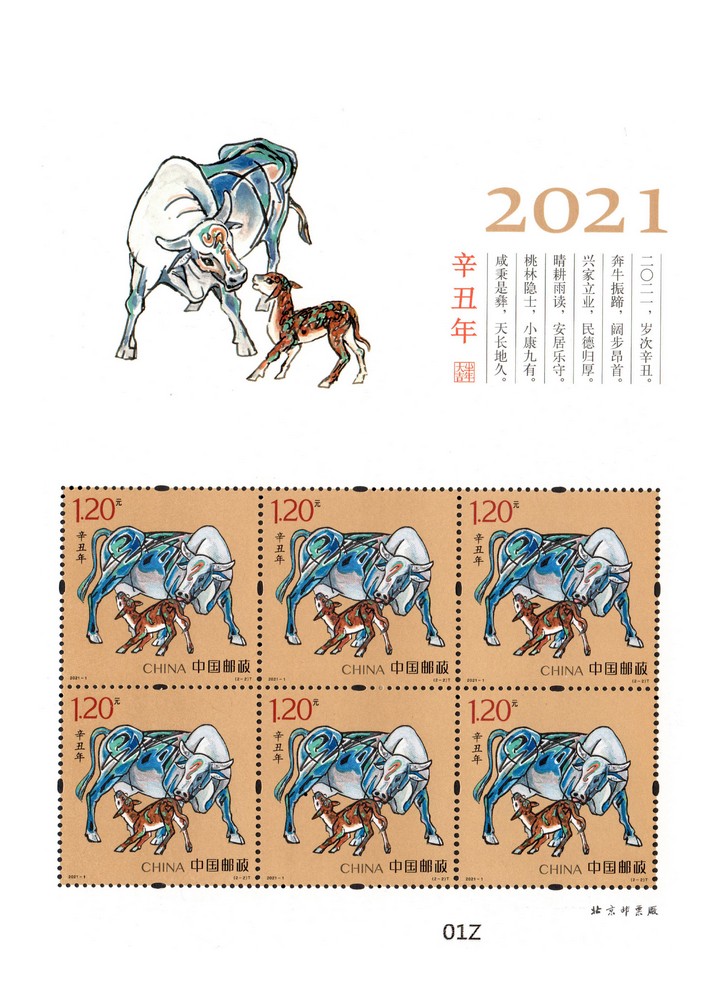 2图小版.jpg