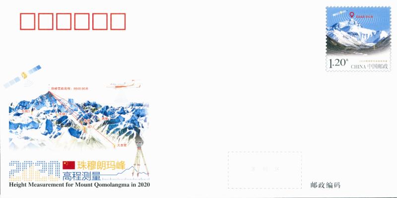 微信图片_20201225130423.jpg