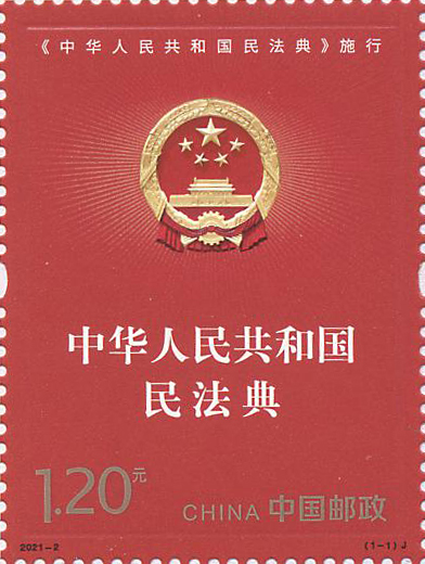 单枚.jpg