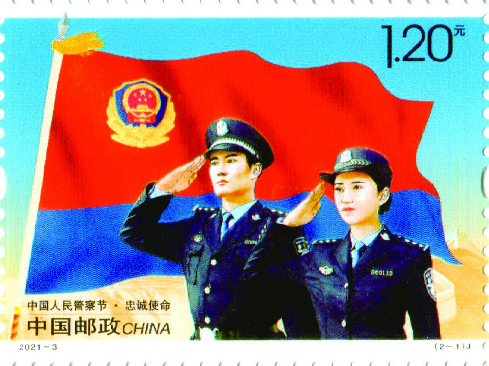 一图单枚.jpg