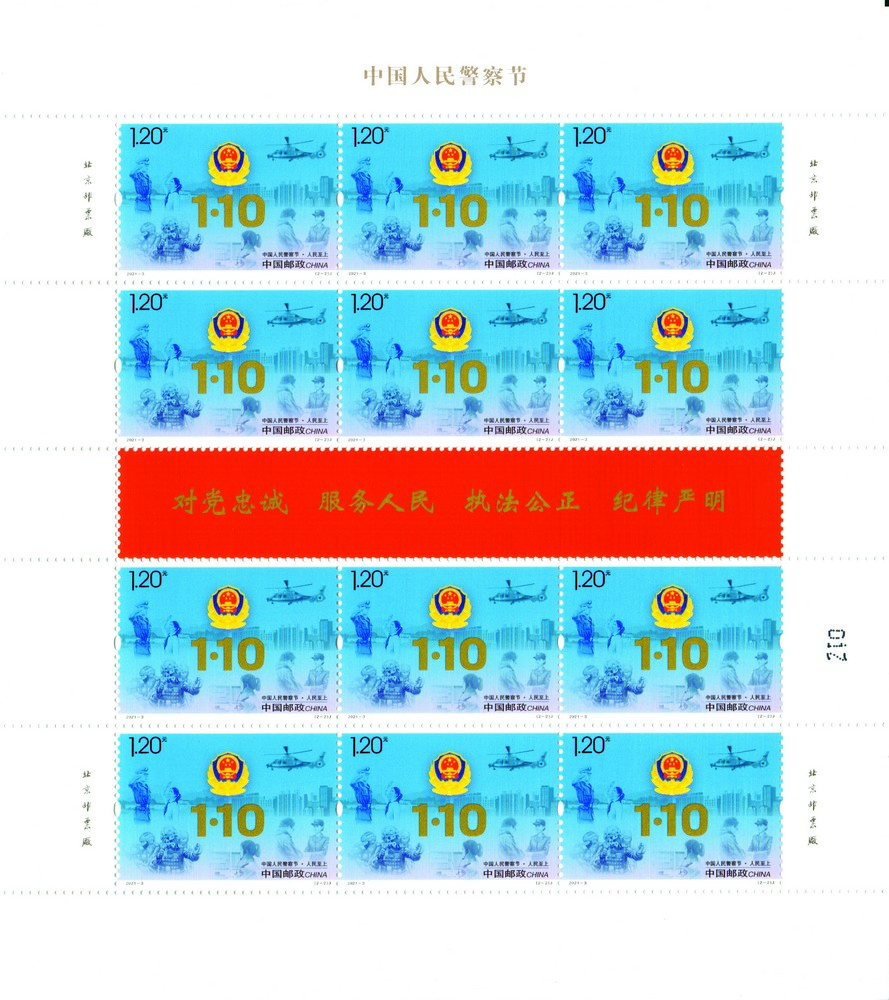 二图大板.jpg