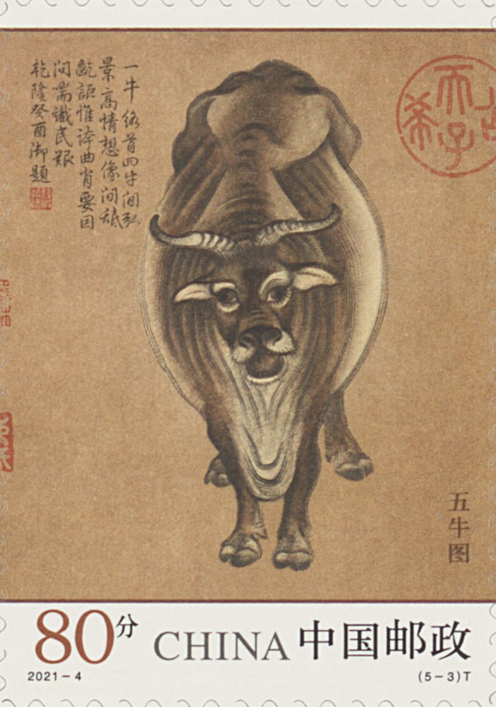 单枚5-3.jpg