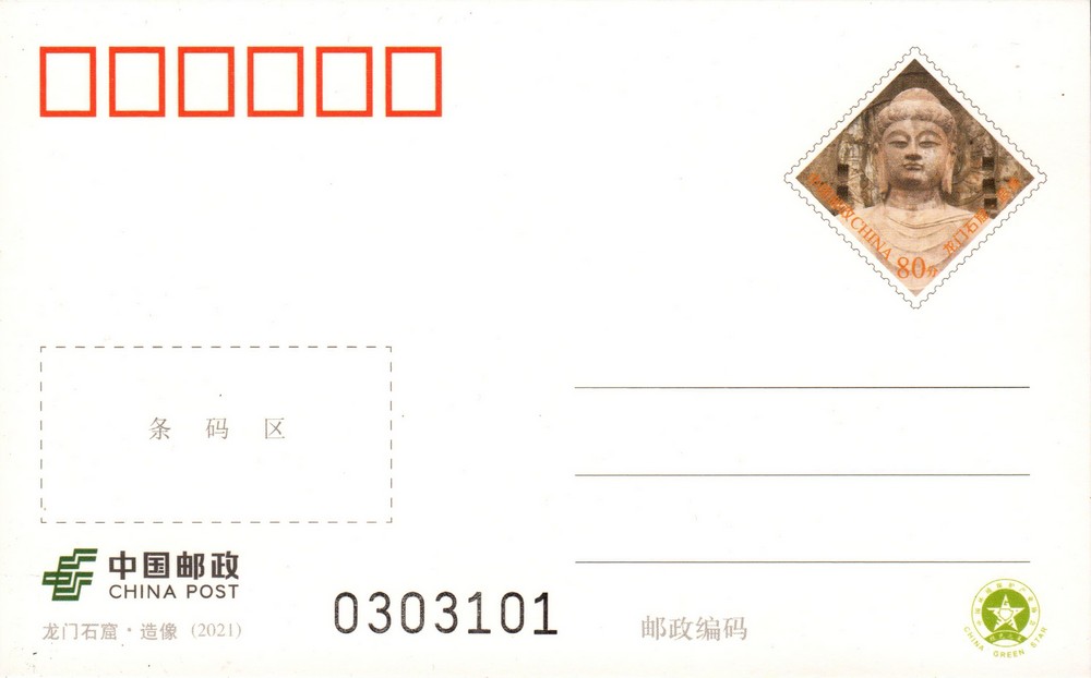 造像1.jpg