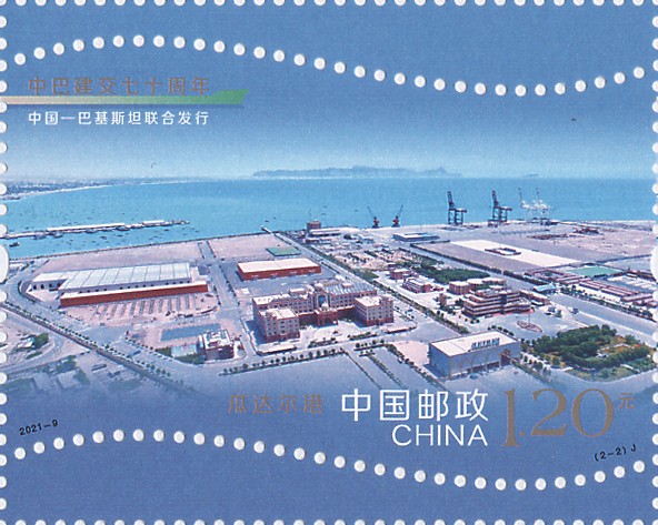 二图单枚.jpg