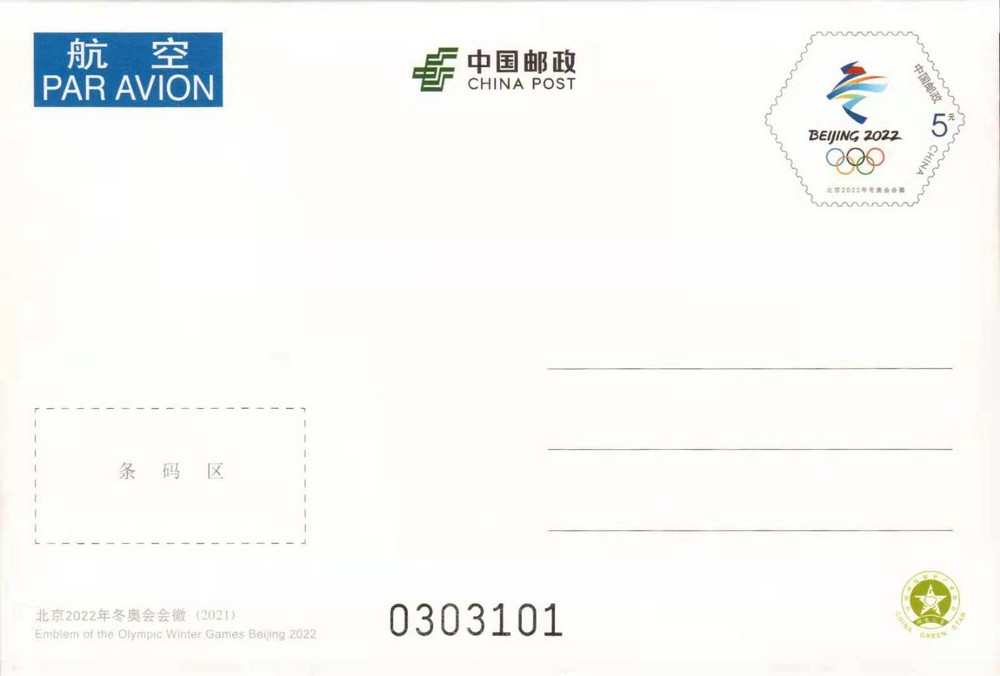 1117128868.jpg