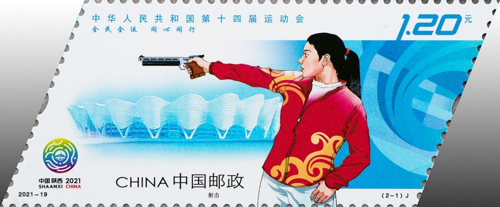 单枚-图1.jpg