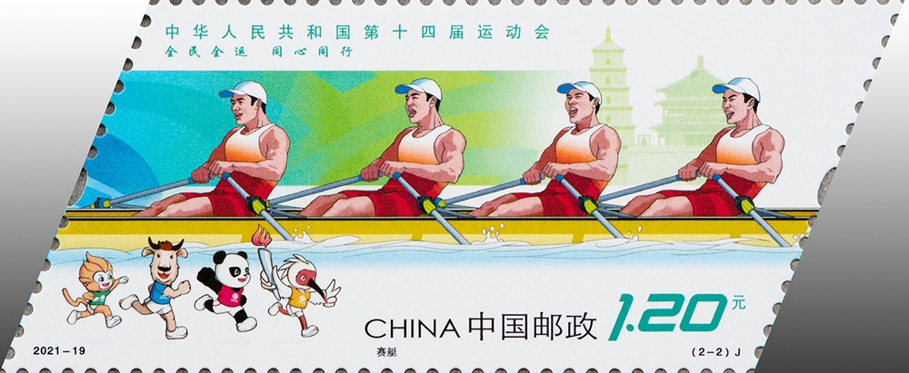 单枚-图2.jpg