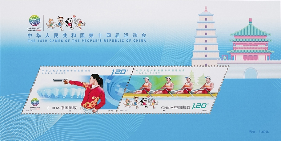 小全张.jpg
