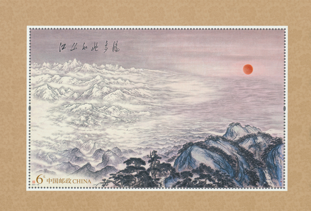 微信图片_20210922151107.jpg