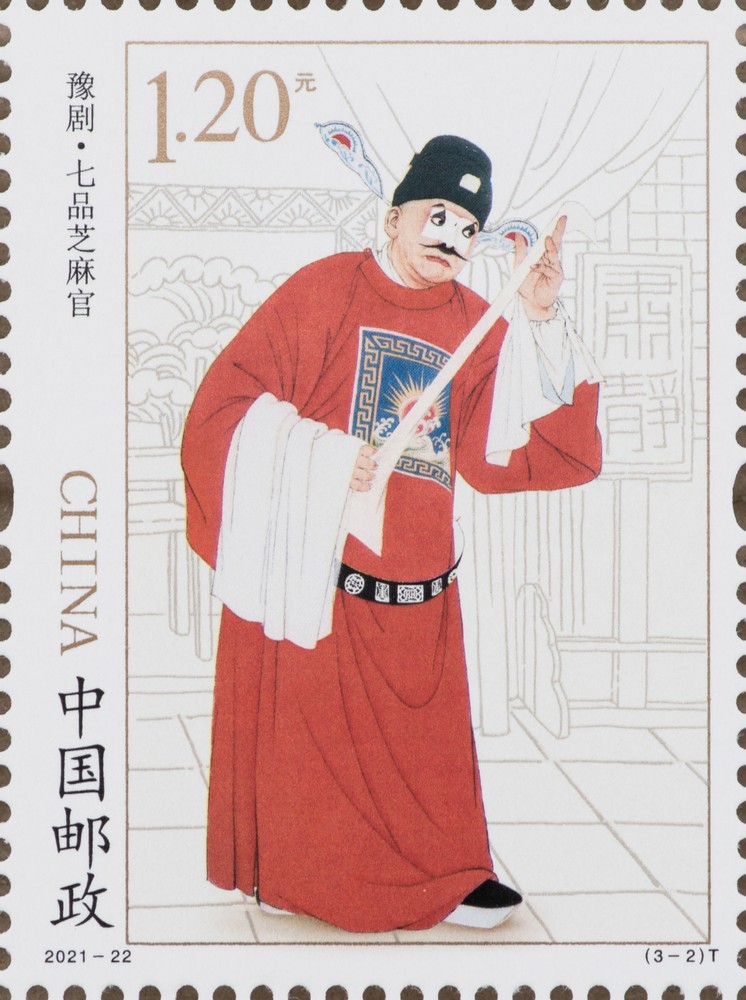 图2-单枚.jpg