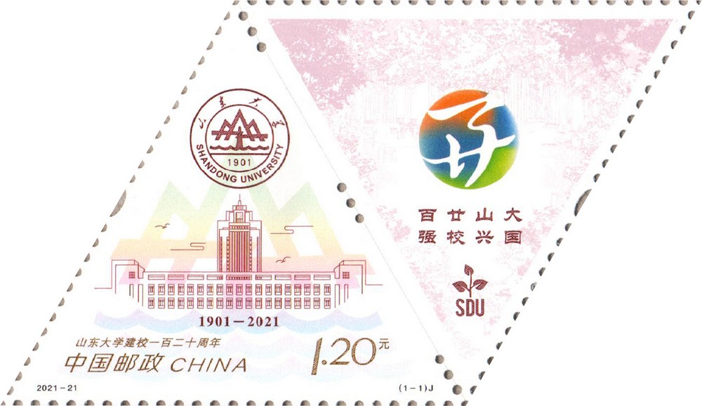 单枚.jpg